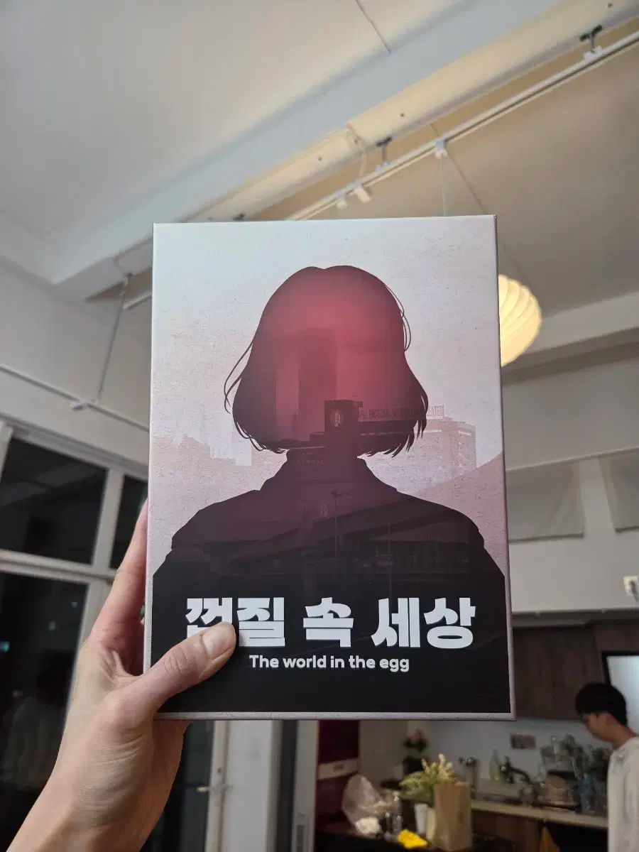 껍질 속 세상 머더 미스테리 보드게임 WWW_STEELWINDOWSANDDOORS_COM