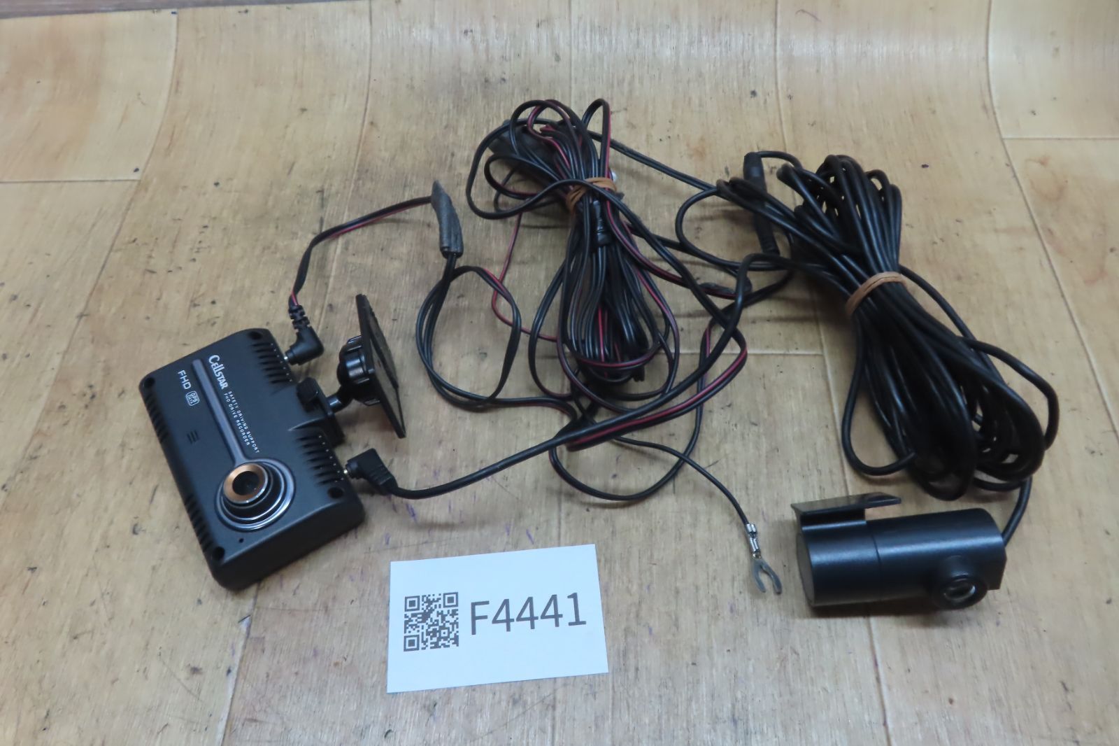 コンデンサー 三菱 タウンボックス U62W 3G83 AT/MT 2002年08月～2011