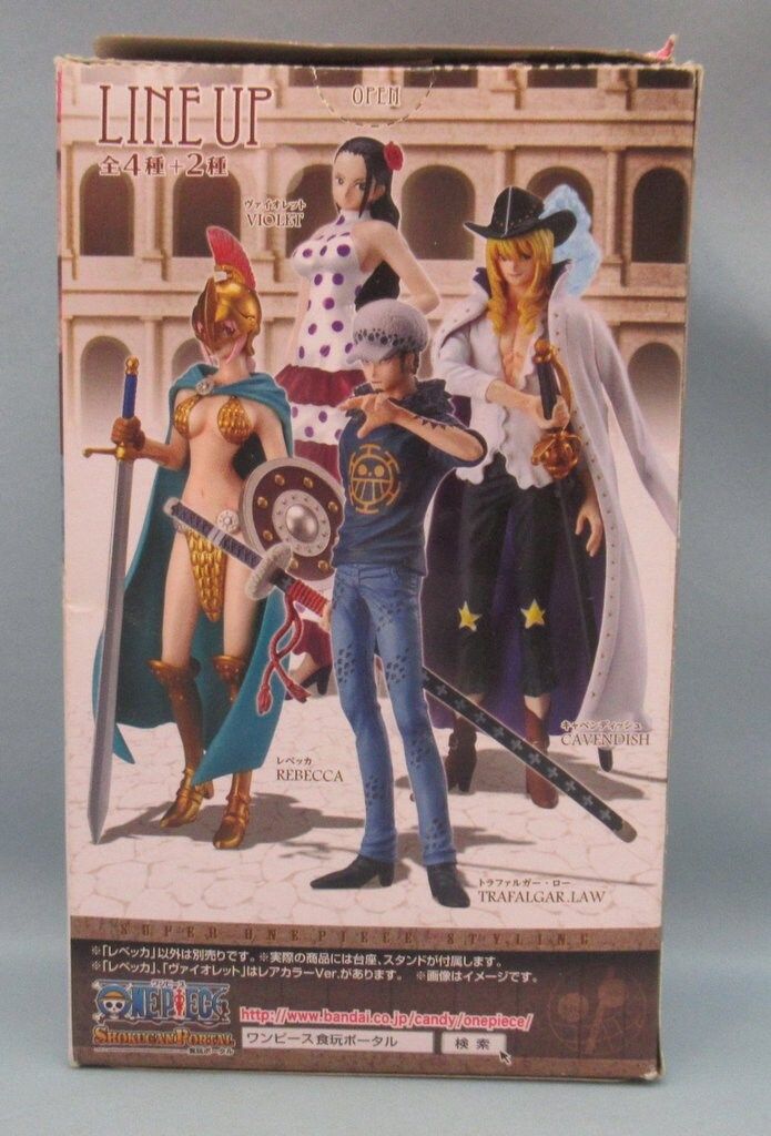 バンダイ 愛と情熱の国へ/超ワンピーススタイリング レベッカ - メルカリ