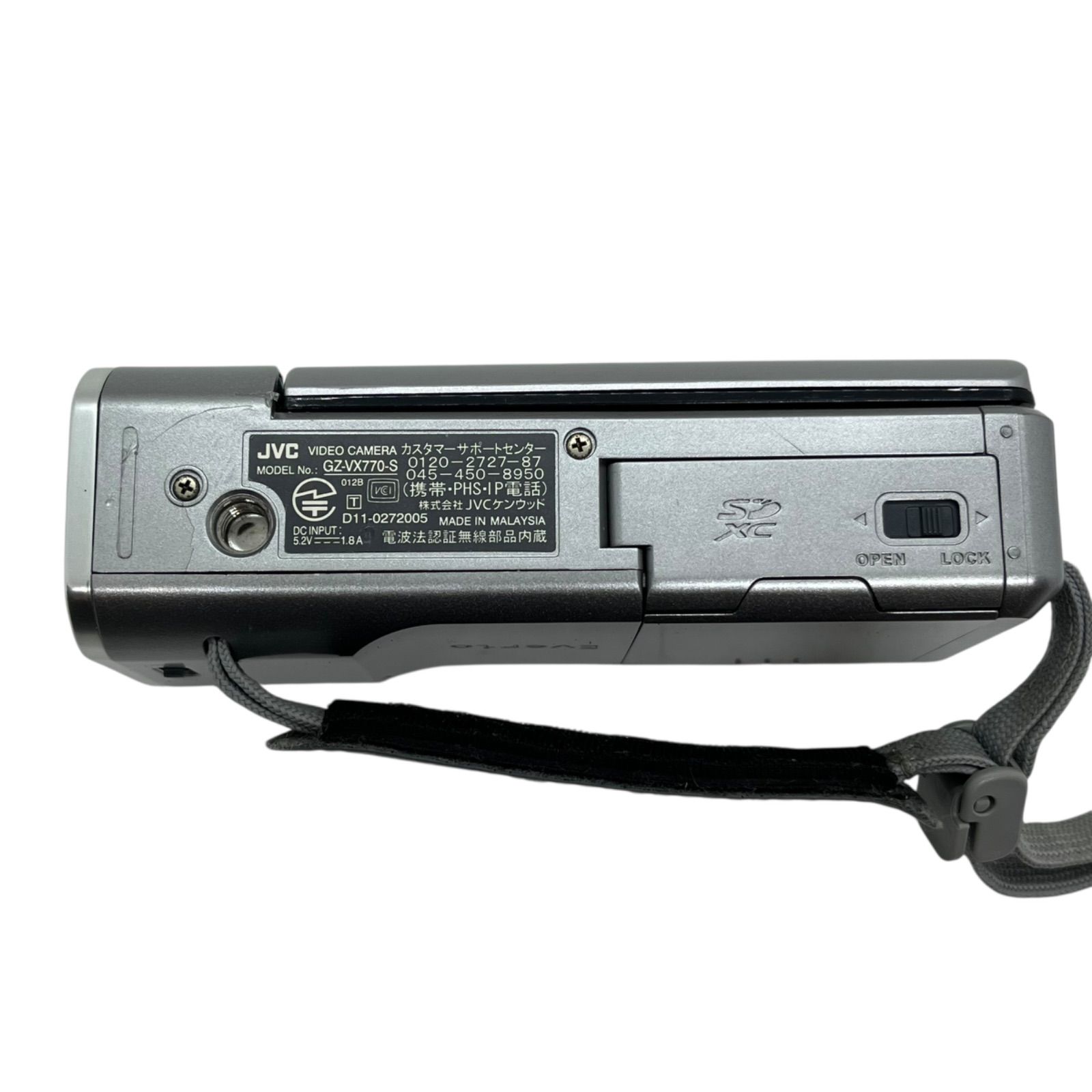 シルバー ビデオカメラ