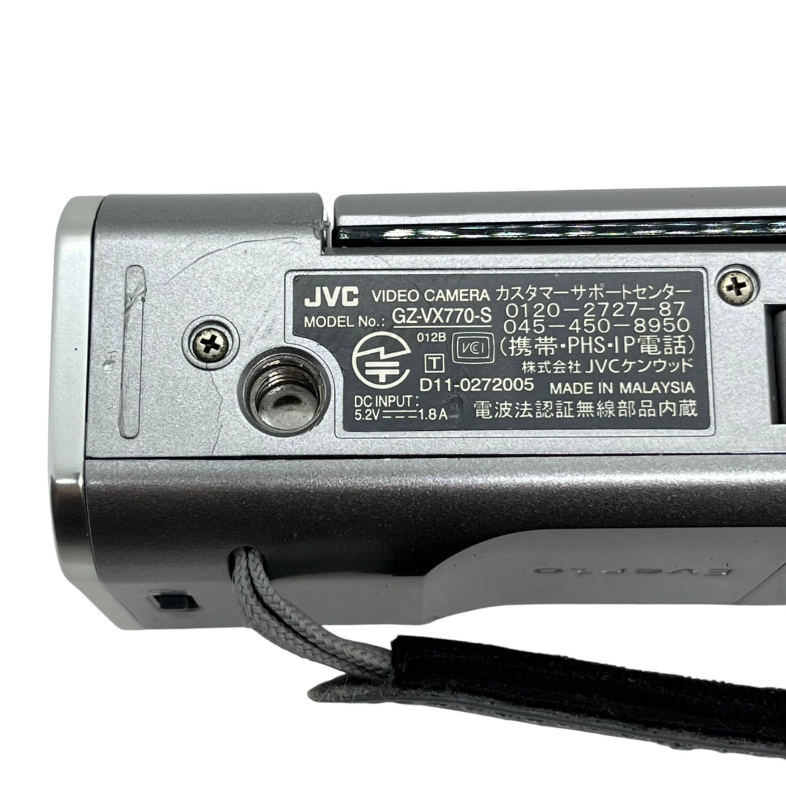 【動作ＯＫ】 SONY　Handycam　HDR-CX370V Amazon.co.jp: SONY デジタルHDビデオカメラレコーダー CX370V