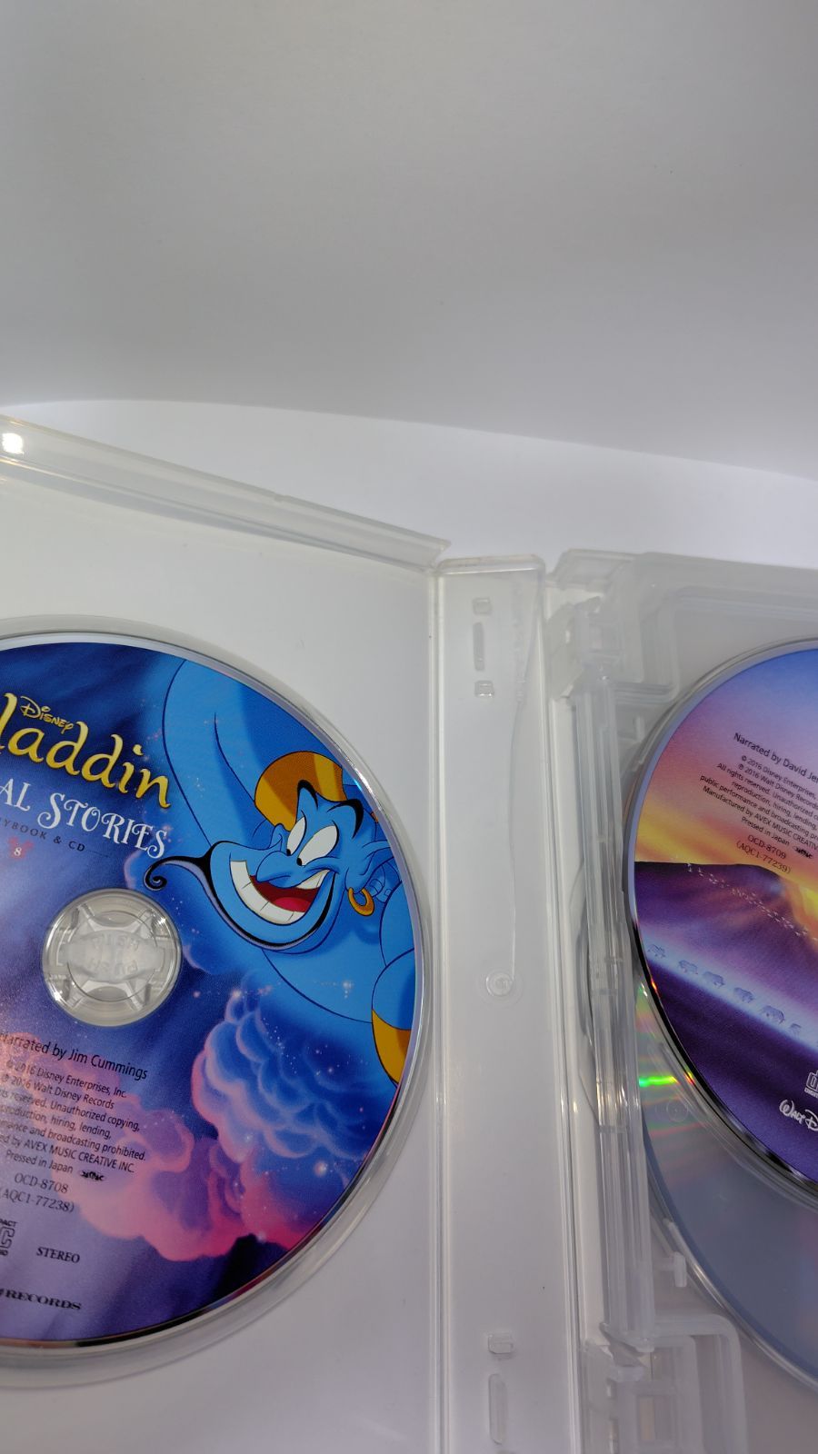 エイベックス・ミュージック・クリエイティヴ Disney MAGICAL STORIES