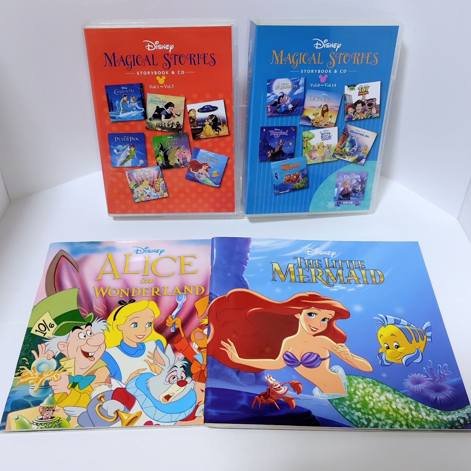 エイベックス・ミュージック・クリエイティヴ Disney MAGICAL STORIES