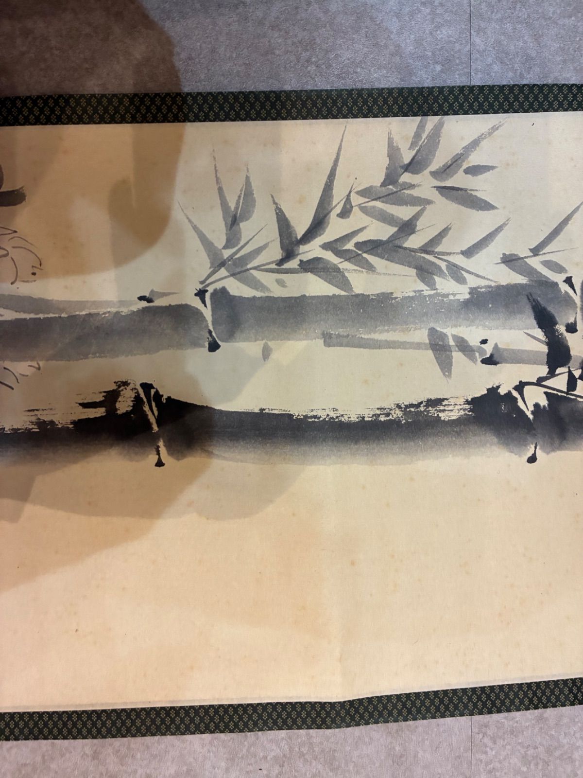 掛軸 竹に牡丹図 原 き 落款印あり 日本画 WWW_IBETON_RU