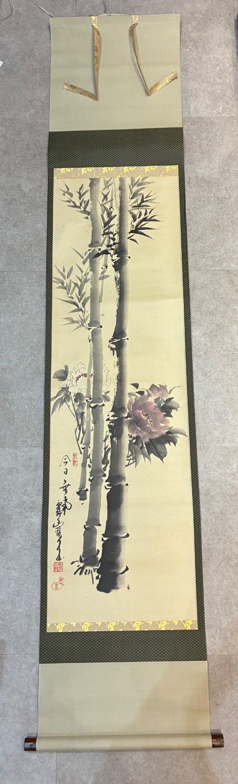 掛軸 竹に牡丹図 原 き 落款印あり 日本画