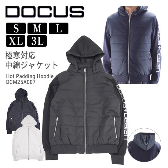 DOCUS メンズ ゴルフウェア 中綿ジャケット 冬用 防寒 軽量 アウター かっこいい おしゃれ ブランド ゴルフ 暖かい DCM25A007 Hot Padding Hoodie お取り寄せ ユニセックス L XL 3L