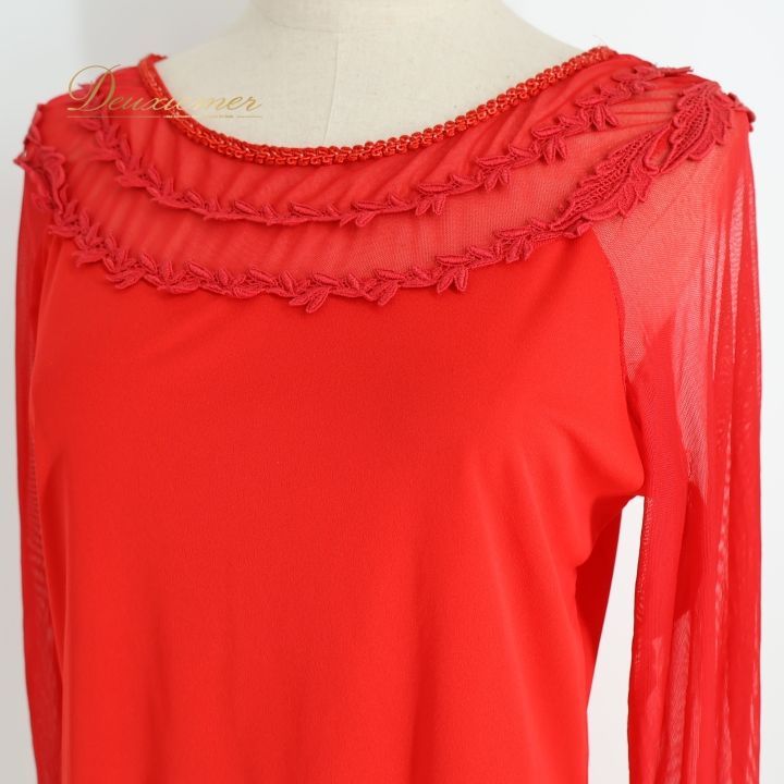 社交ダンス 衣装 レオタード チャコット Chacott レッド系 トップス 赤