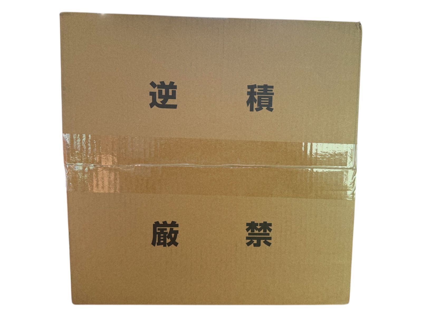 管理101 アイリスオーヤマ