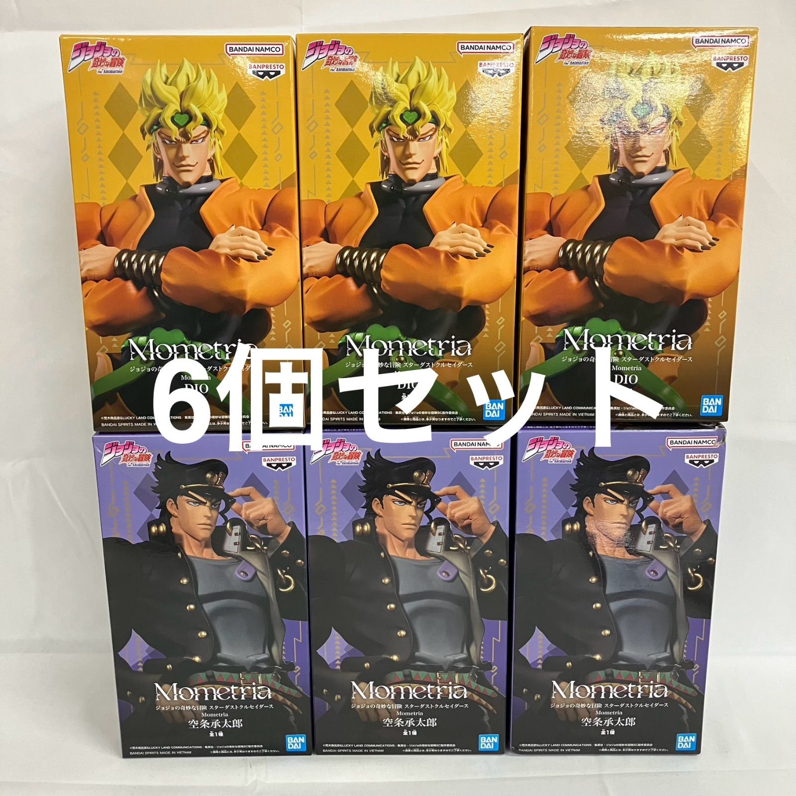 ジョジョの奇妙な冒険 Mometria フィギュア 空条承太郎 18体セット