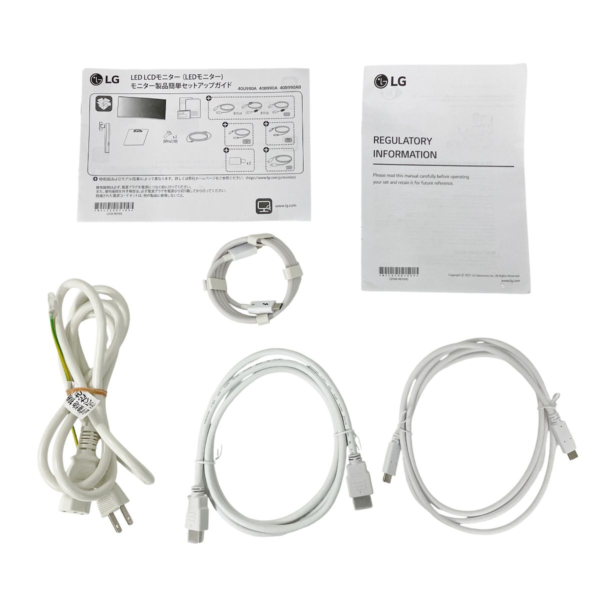 液晶ディスプレイ 39.7インチ