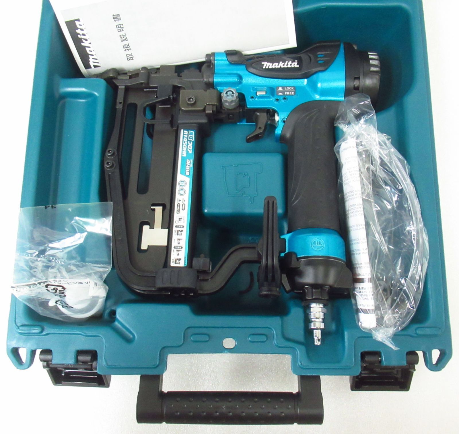 makita 高圧フロアタッカ AT450HAM マキタ エア工具