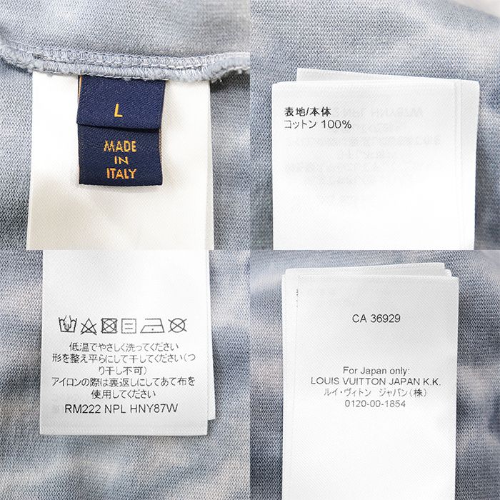 LOUIS VUITTON ルイ ヴィトン Tシャツ 2025AW シグネチャー ロゴ グラフィティ インサイドアウト タイダイ染 オーバーサイズ ショートスリーブ 半袖 カットソー トップス メンズ L グレー系 オレンジ 灰色系 橙色 伊製 WWW_KARIMZIABAT_FR