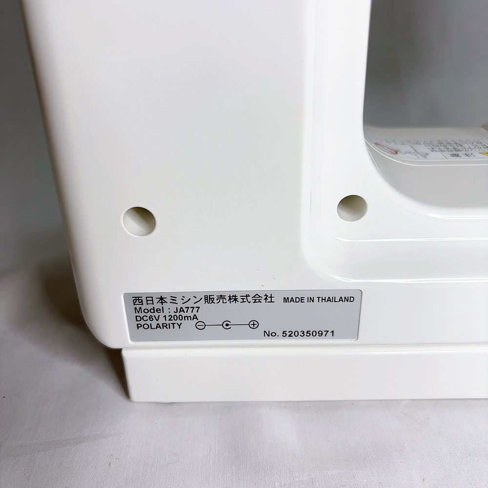  ジャノメ コンパクトミシン JA 777 西日本ミシン 電動ミシン ミシン