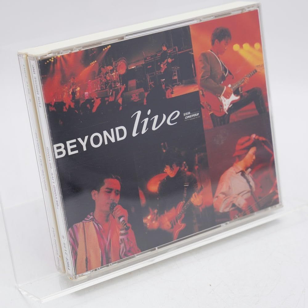 LIVE BEYOND CD 黃家駒 FHCF-2215 6