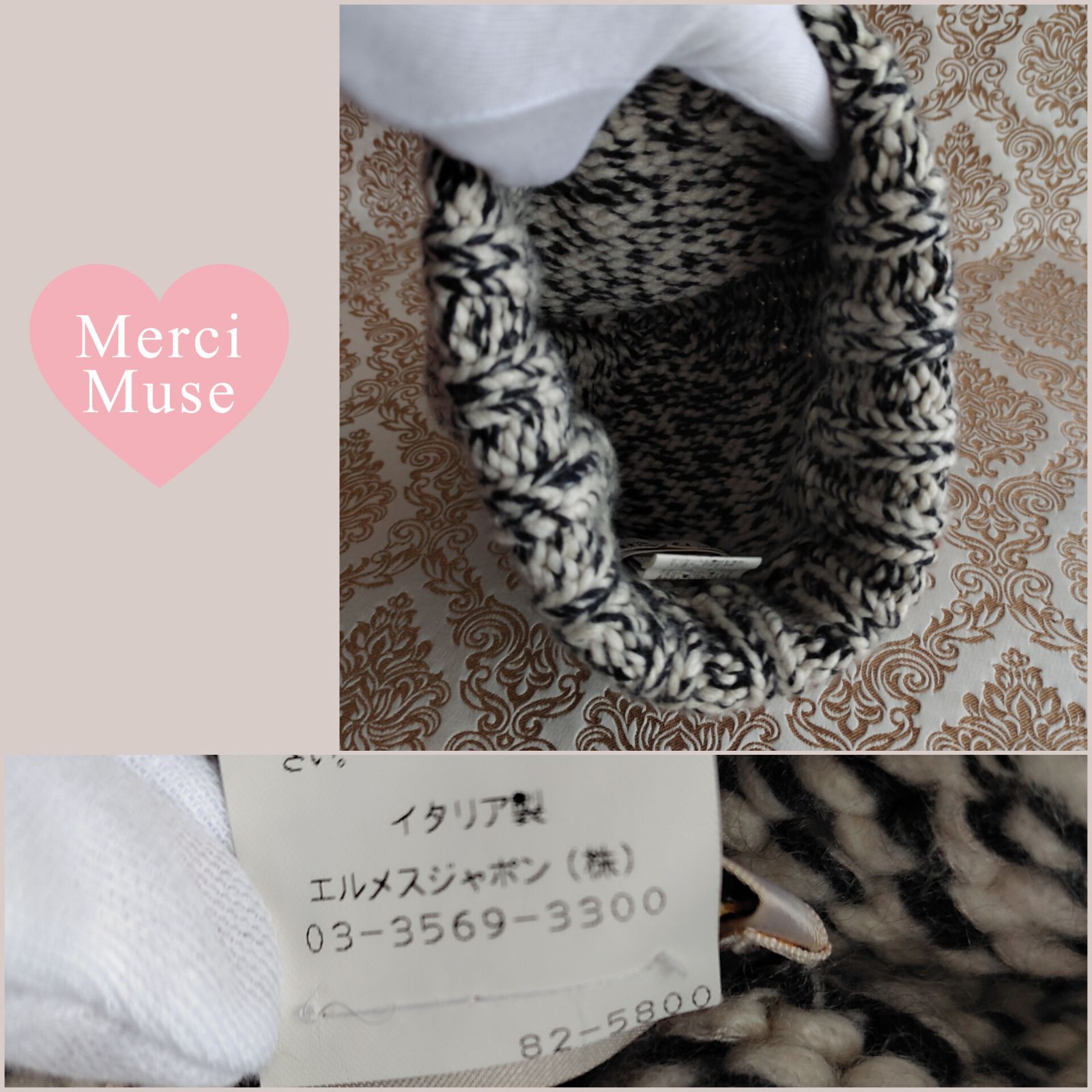  なお品 クリーニング済み ポンポン カシミヤニット帽 Lサイズ エルメス MerciMuse メルシーミューズ ニット帽 ビーニー 帽子