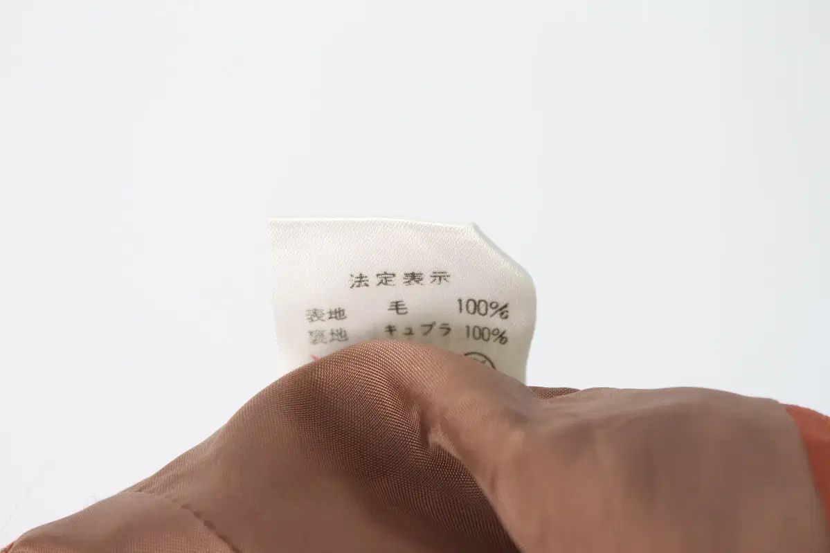 ディオール ウール