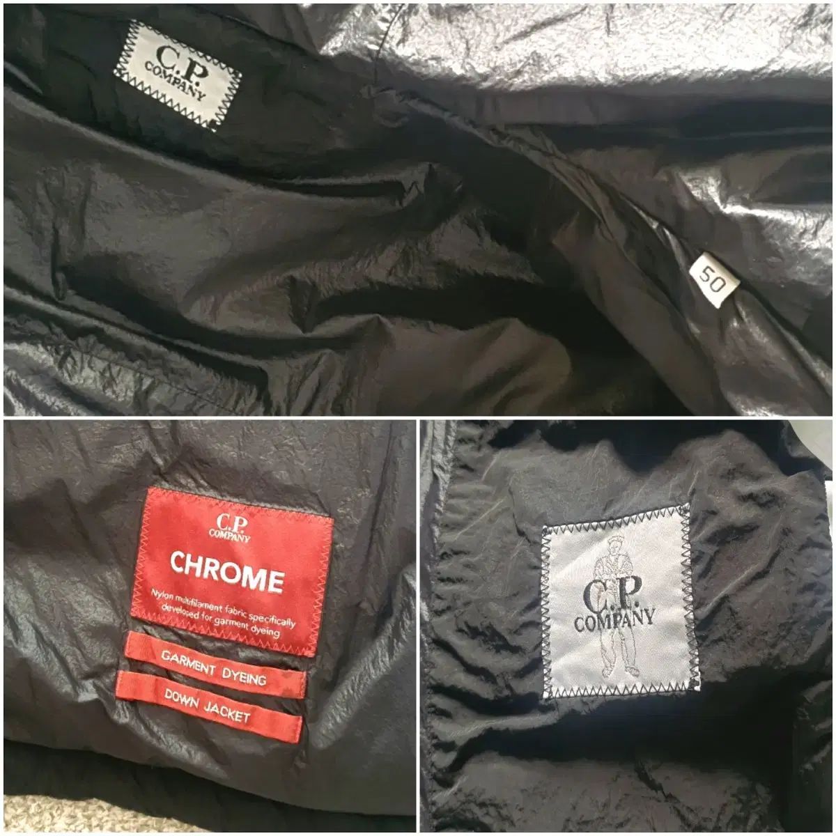 シーピーカンパニー