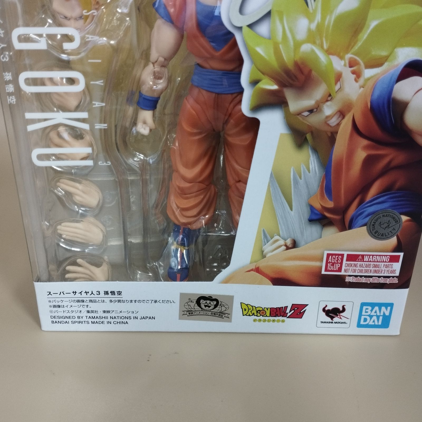 D12881】S.H.Figuarts フィギュアーツ スーパーサイヤ人3 孫悟空 