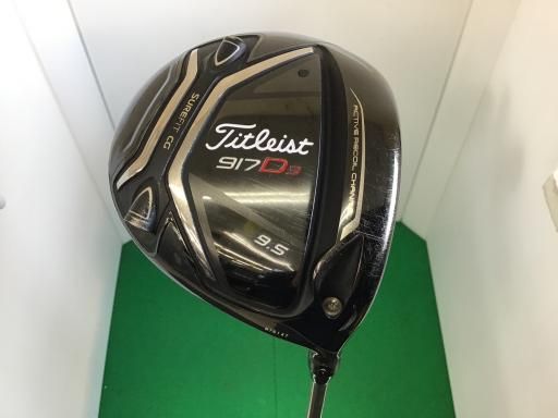 タイトリスト 917 D3 9.5° ドライバー DR Tour AD TP-6 (フレックスS