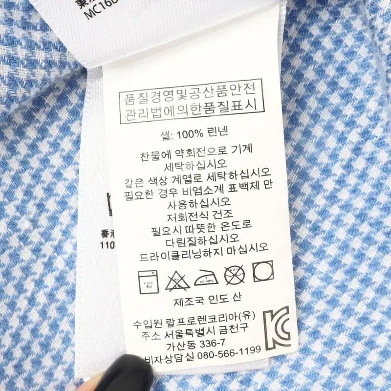 ポロラルフローレン