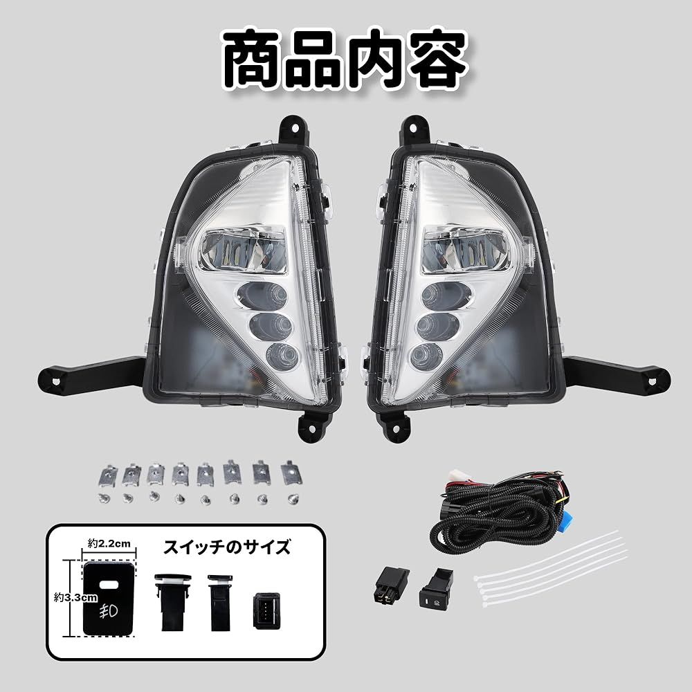 車 トヨタ プリウス 50系 ZVW50 ZVW51 ZVW55 前期 フォグランプ フル