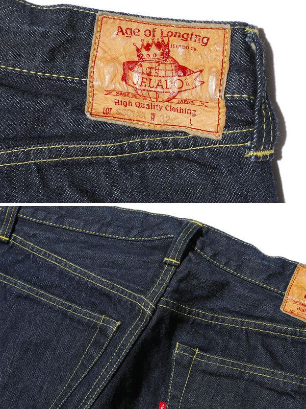 JELADO ジェラード デニム ジーンズ 金タグ 大戦モデル LASTRESORT DENIM ラストリゾート JP94301S S301XX 1942WPB L-181 simplified model JELADO ジェラード デニム ジーンズ 金タグ 大戦モデル LASTRESORT