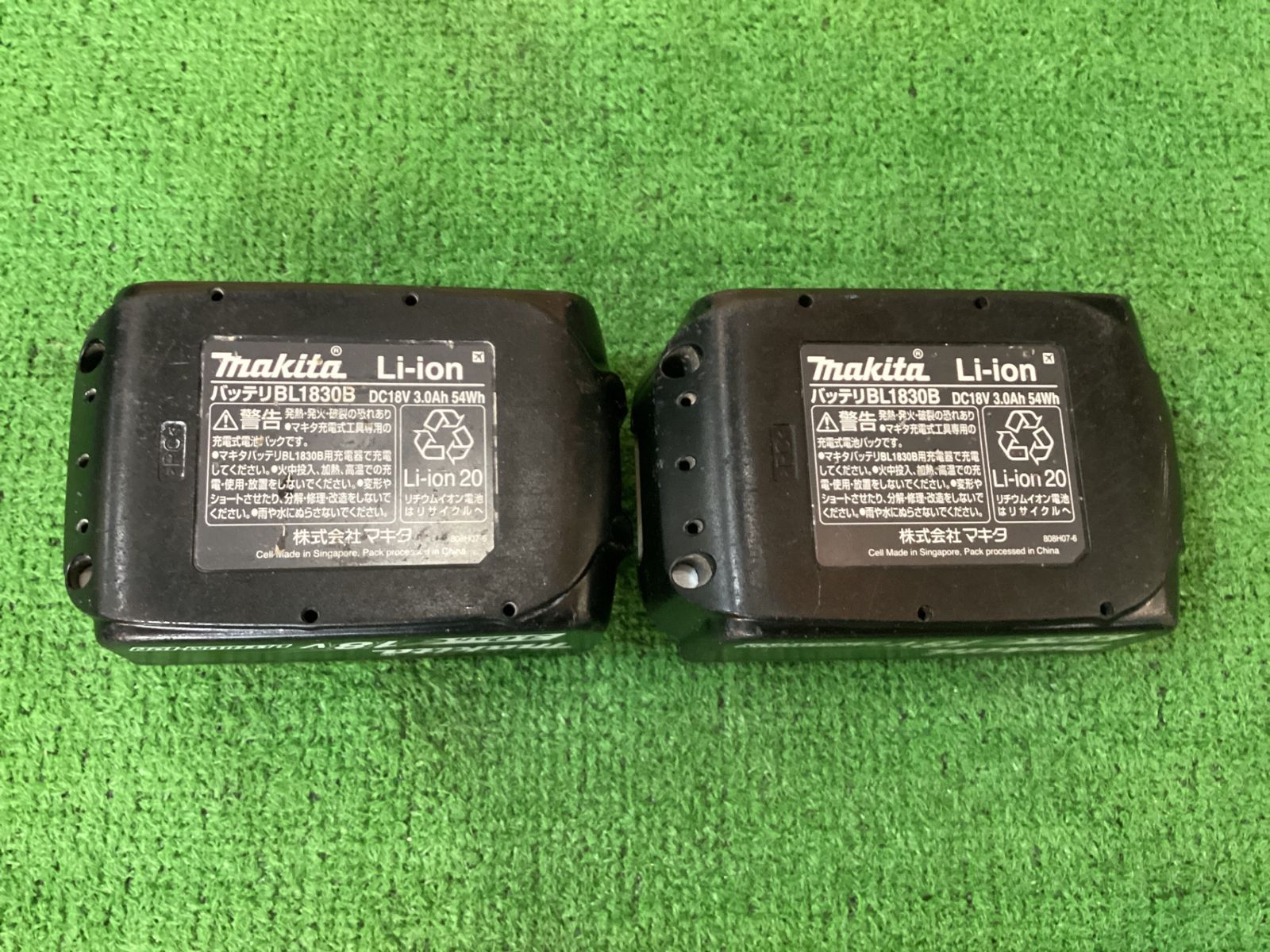 38 バッテリ寿命3