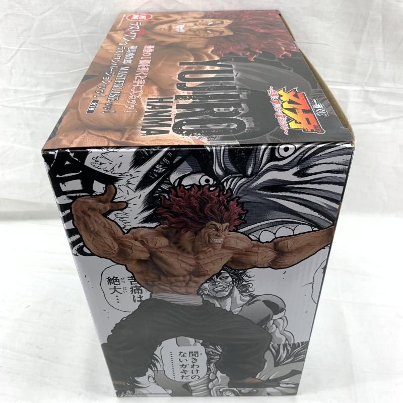 中古】未開)ラストワン賞 範馬勇次郎 MASTERLISEッッ! ラストワン