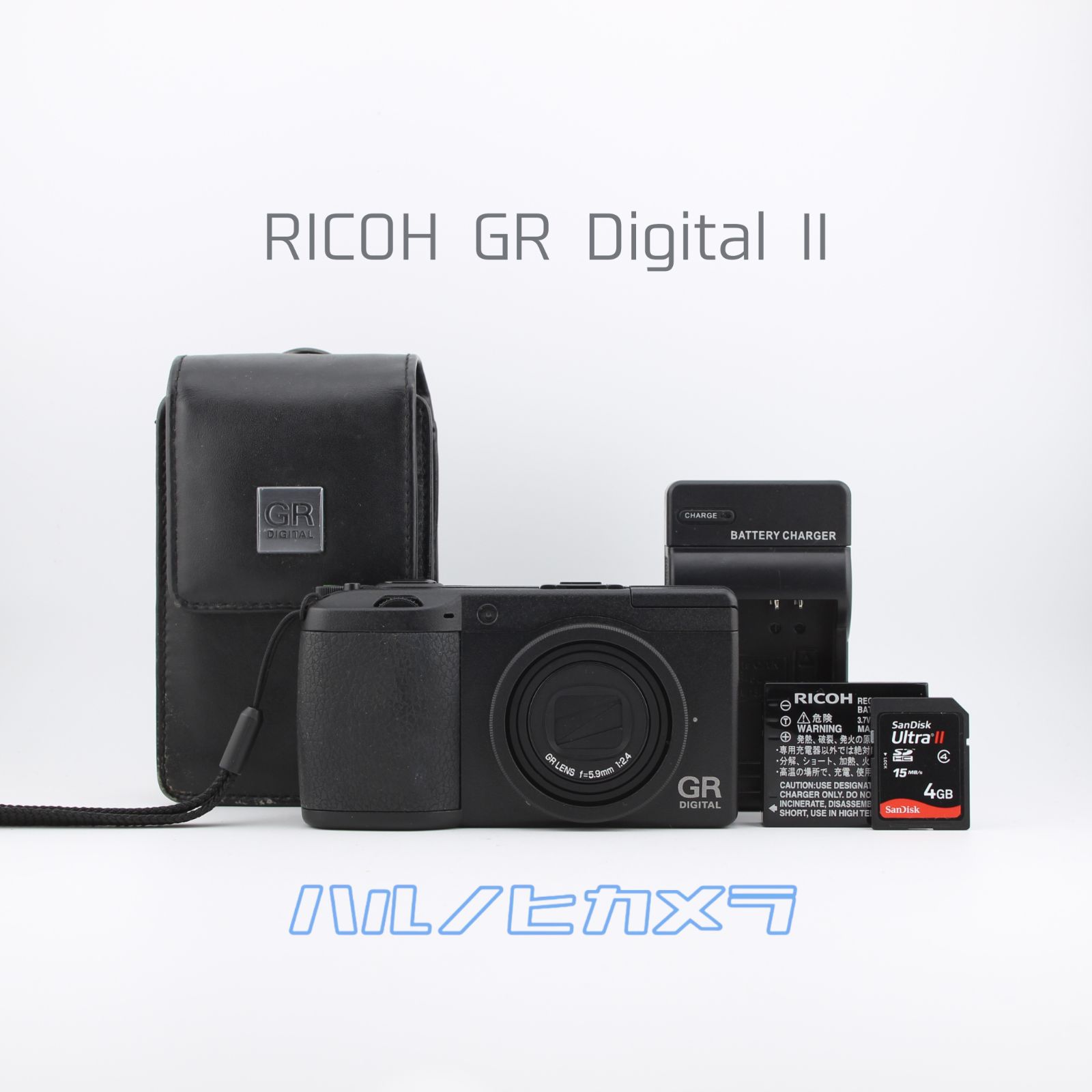 完動品 RICOH GR Digital II コンパクト デジタルカメラ 動作 済み SDカード付き