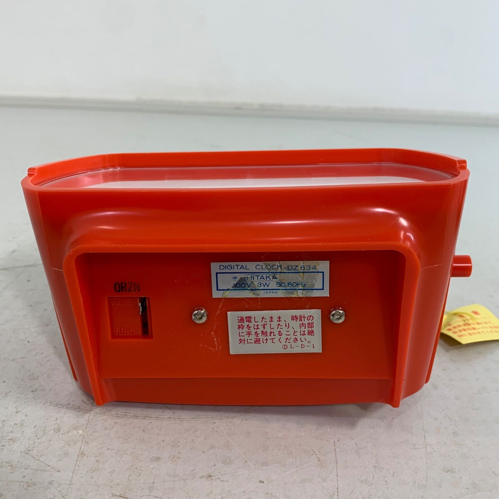 SEIKO デジタルクロック DZ634 昭和レトロ デジタルクロック 交流式 パタパタ時計 NEXPOTALLINN_EU