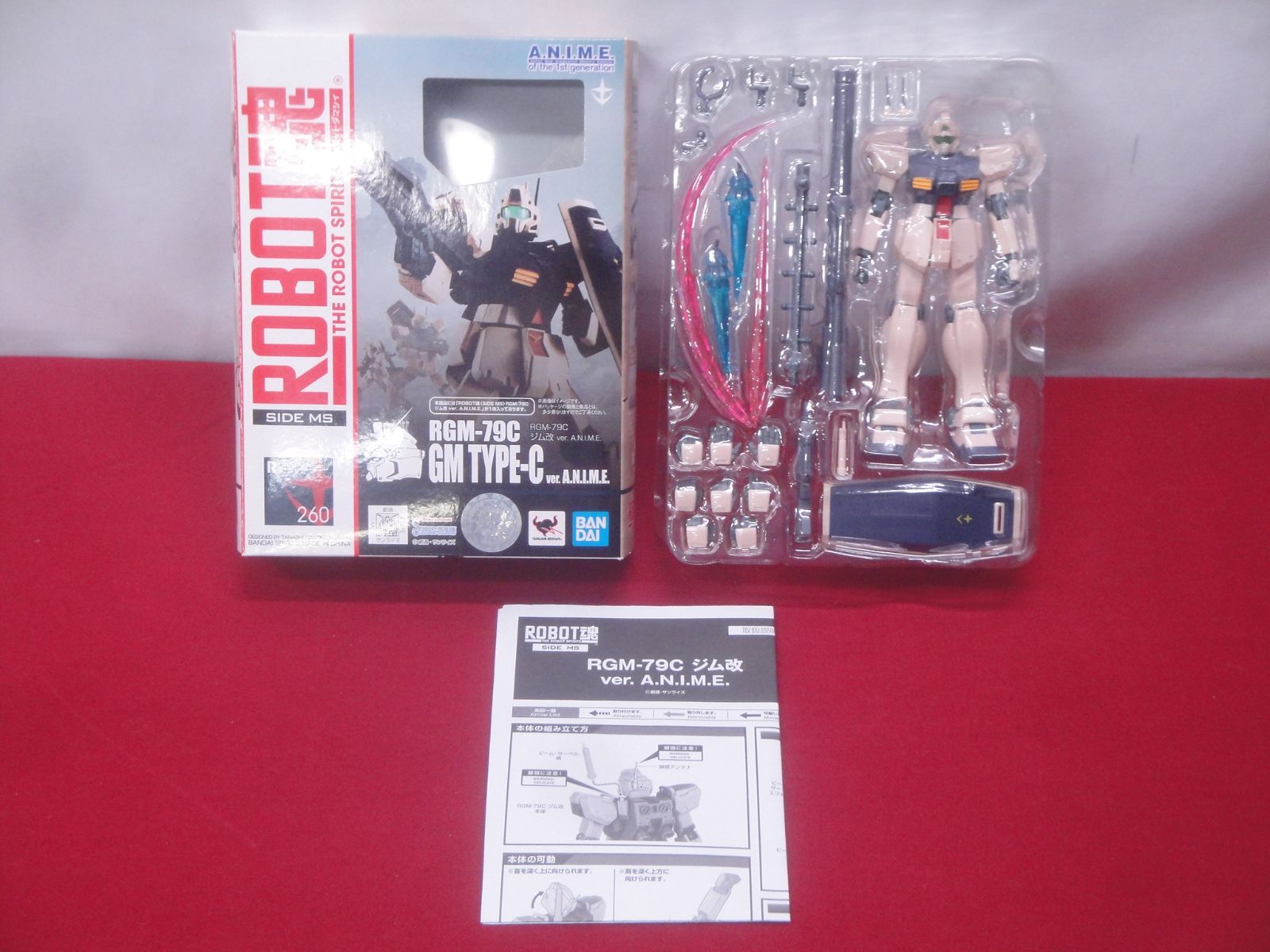 ROBOT魂 ＜SIDE MS＞ RGM-79C ジム改 ver. A.N.I.M.E. 314