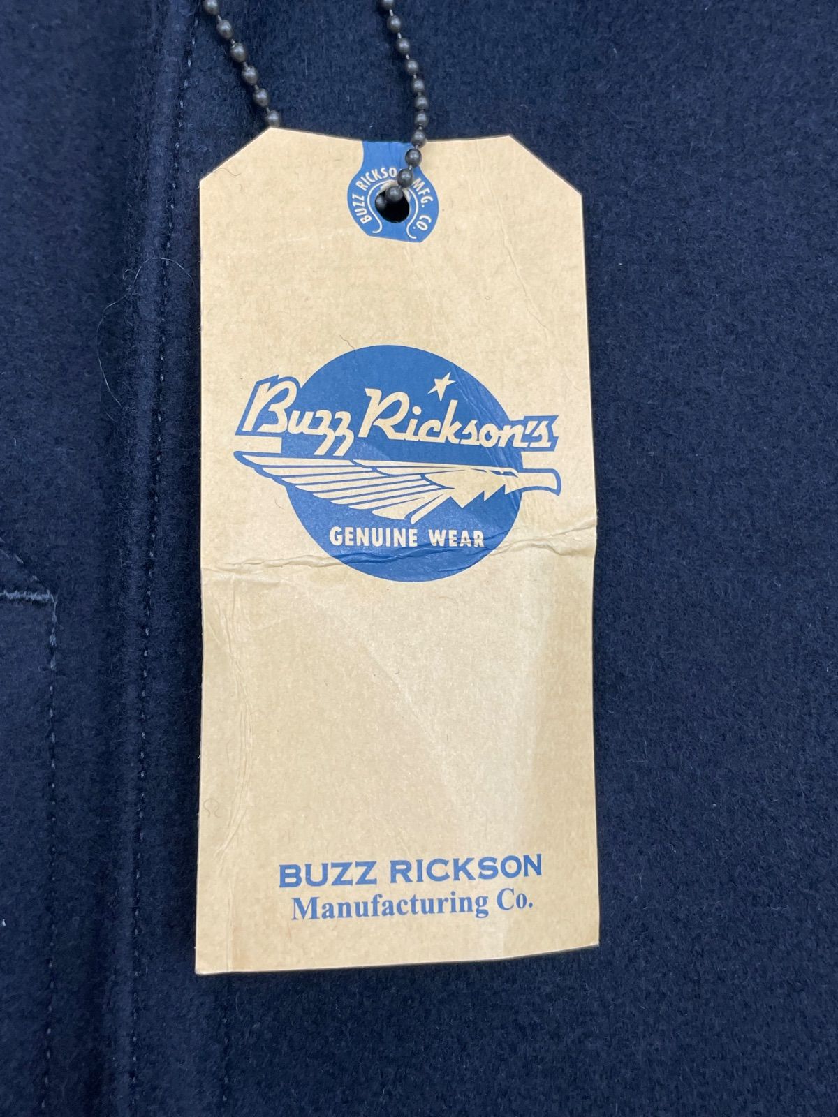 バズリクソンズ