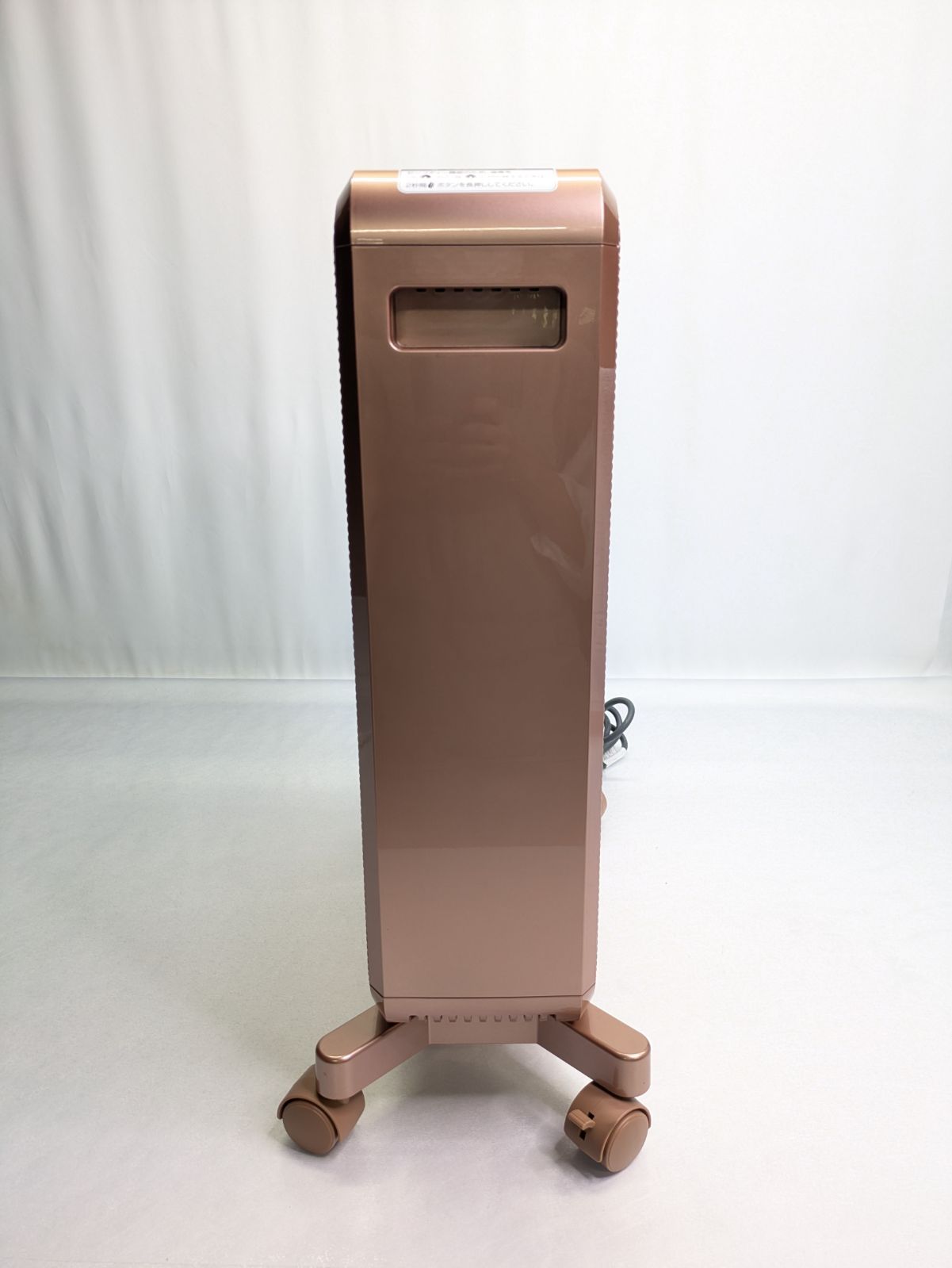 エムテック KH358-01