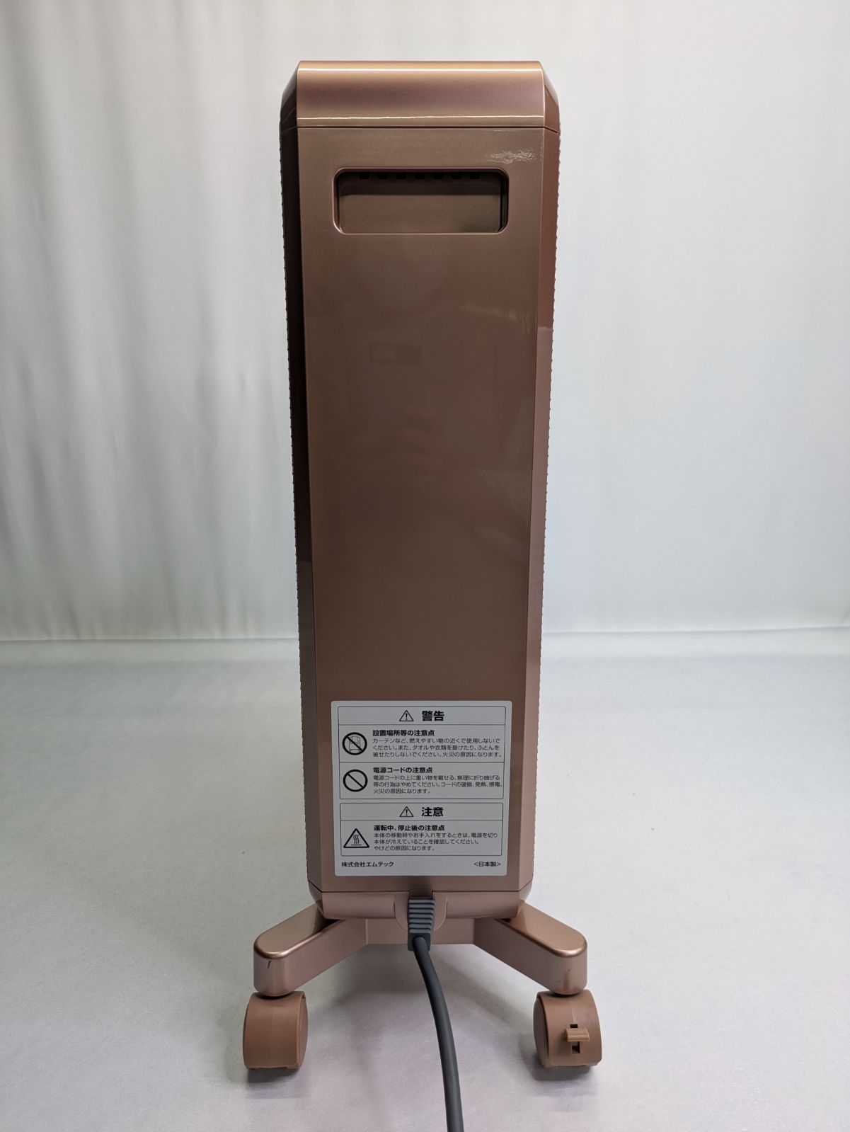 グラスセラミックヒーター ケノンヒーター