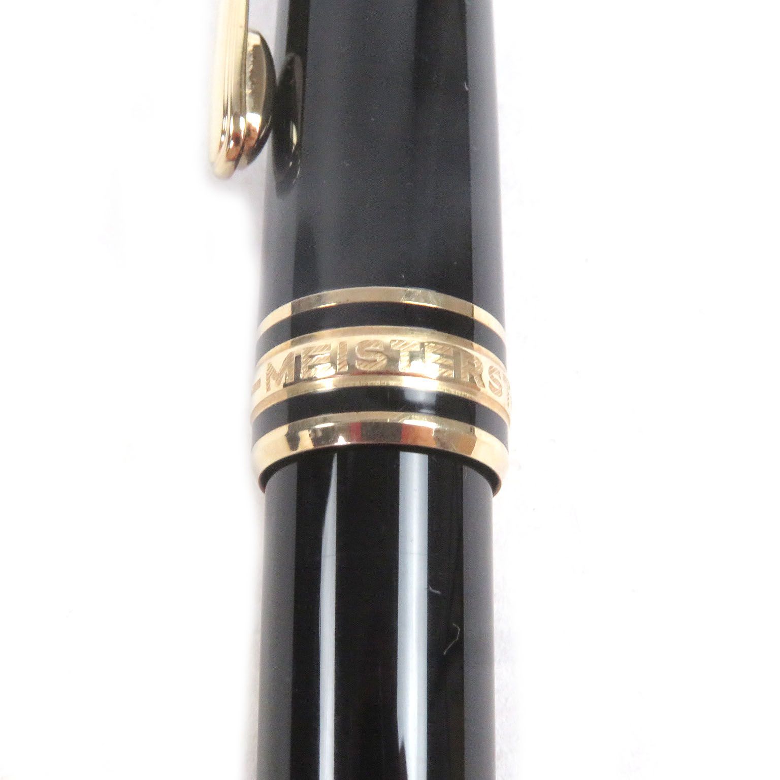 マイスターシュテュック