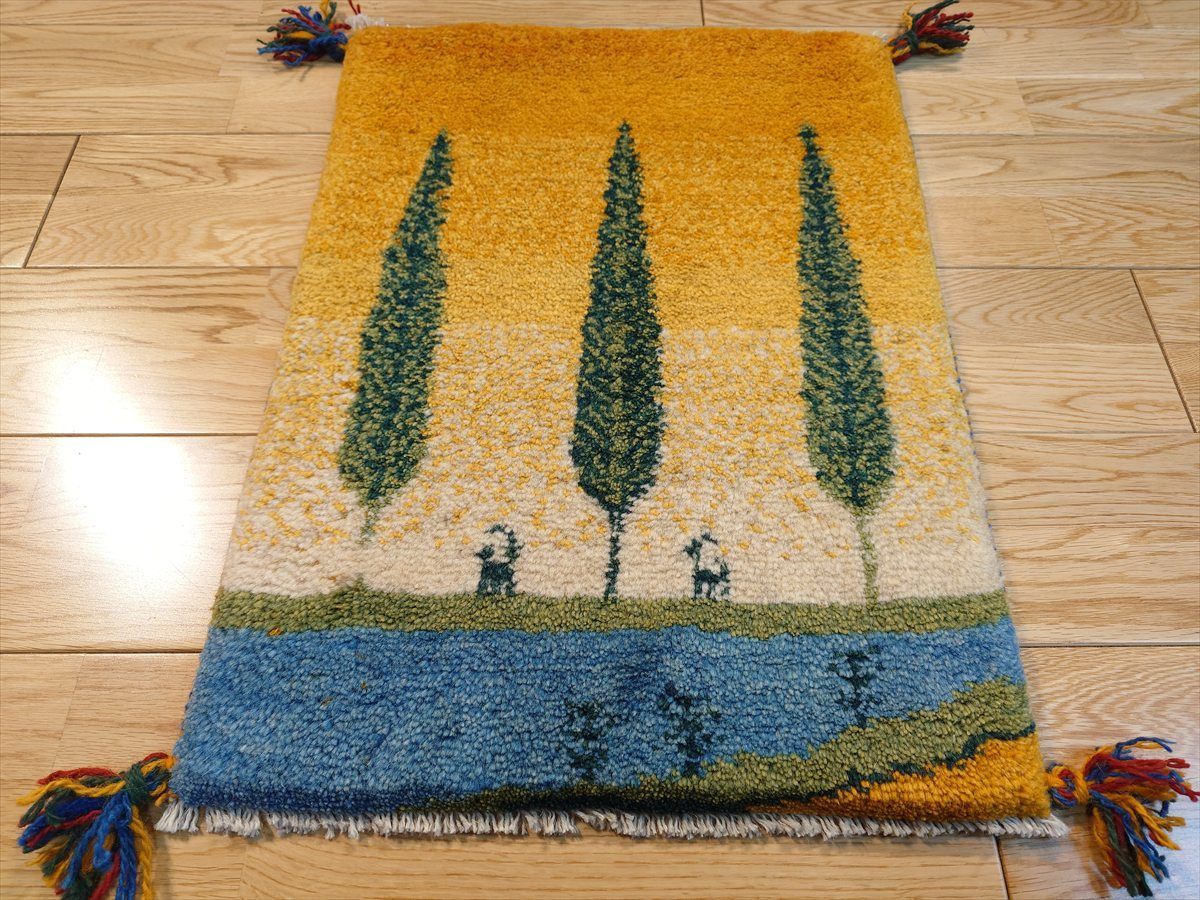 ペルシャ ギャッベ 玄関マット小 ラグ 57.5x42cm 黄金色 糸杉 風景 NN20453 MARWIL-DEMENAGEMENTS_CH