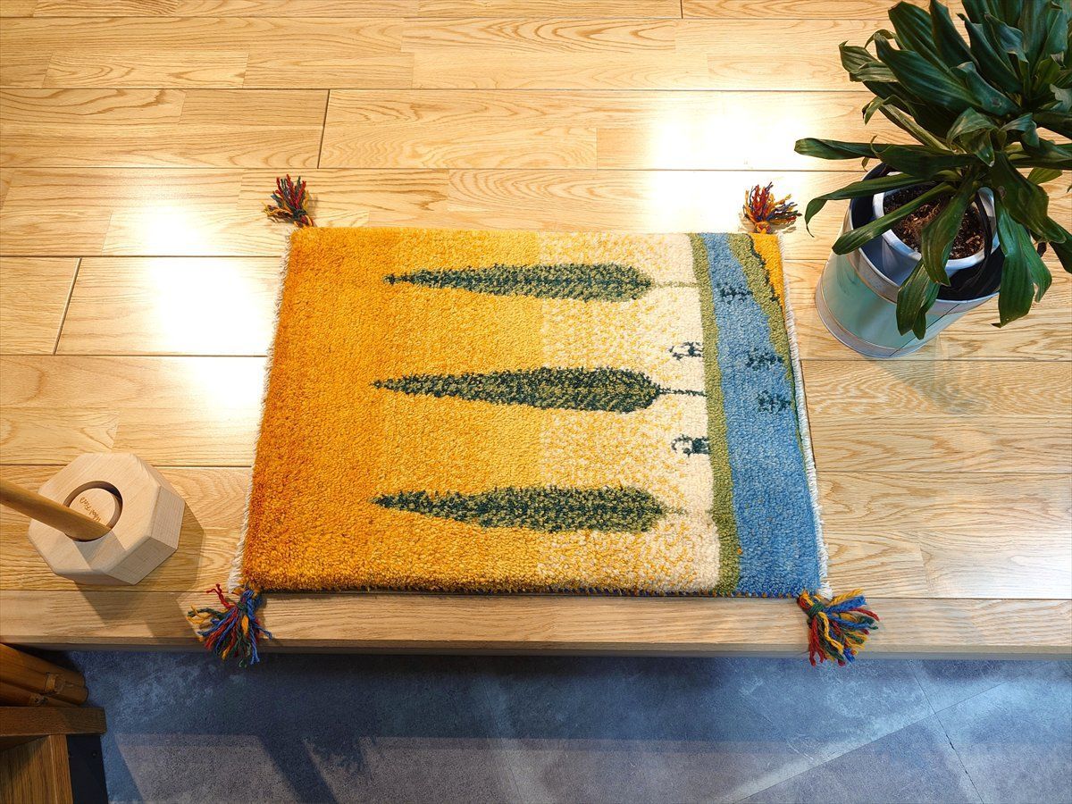 ペルシャ ギャッベ 玄関マット小 ラグ 57.5x42cm 黄金色 糸杉 風景 NN20453