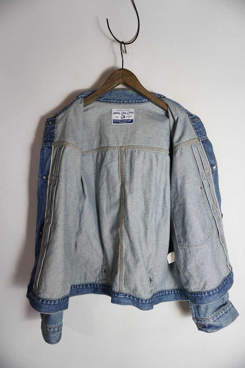 チョップ オールズ