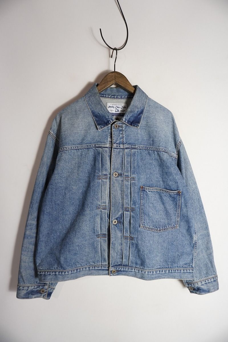 Sewing Chop O alls ソーイング チョップ オールズ 1st type デニム ジャケット ジージャン シンチバック SC243L04 ユーズド加工 1023P 4