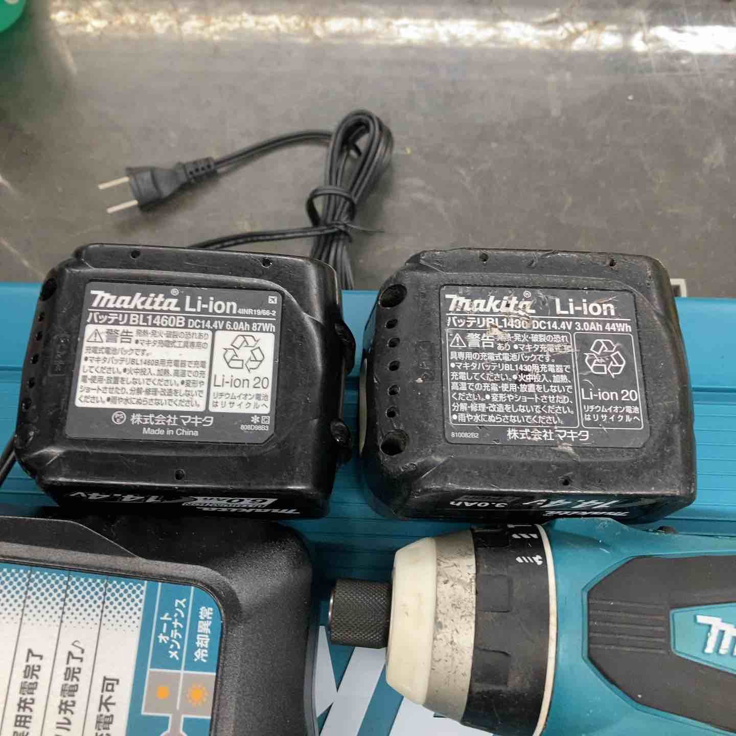 マキタ makita コードレス4モードインパクトドライバー TP131DRGX 戸田店