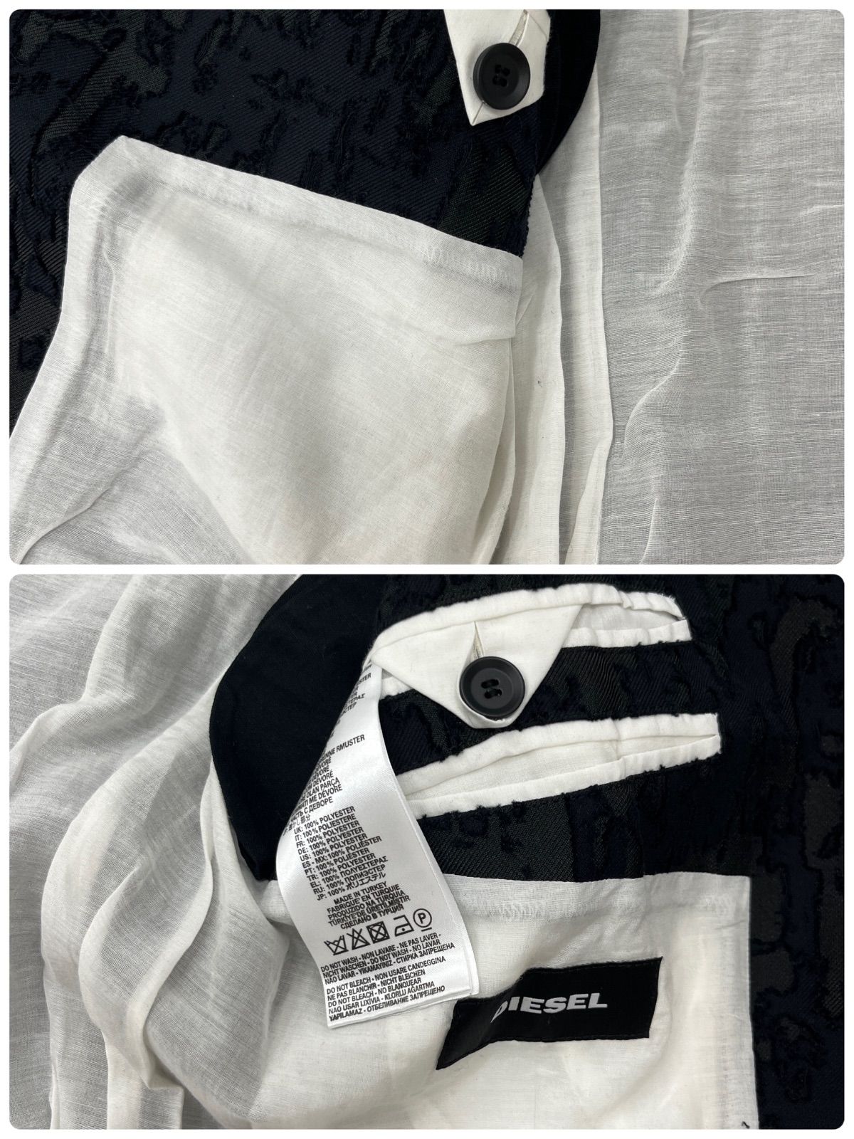 DIESEL総柄 セットアップ