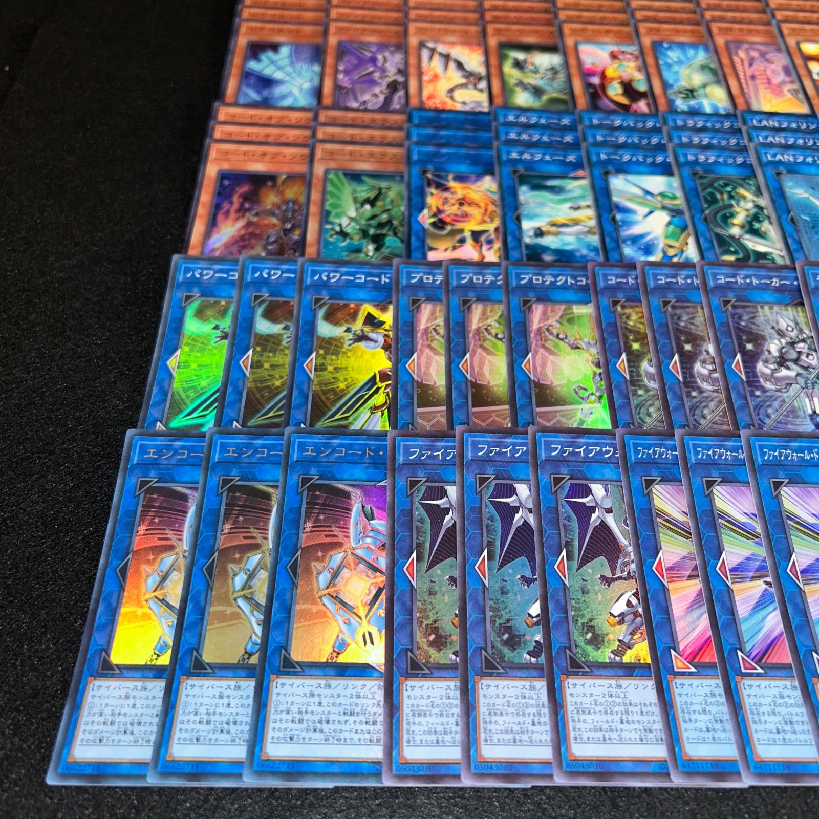 遊戯王　コードトーカー　ファイアウォール　イグニスター　デッキパーツ 遊戯王コードトーカーファイアウォールイグニスターデッキパーツ