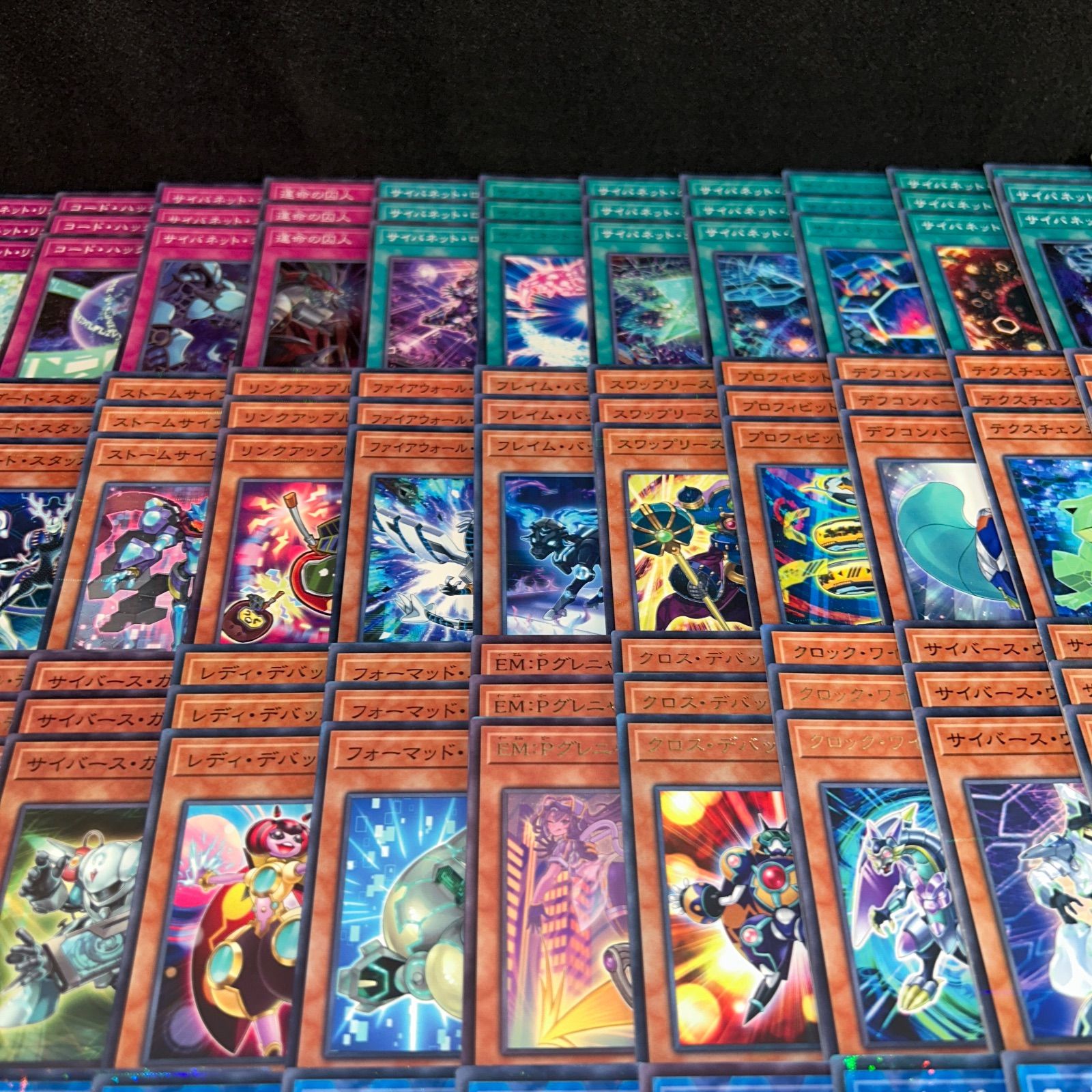 No.PP275 遊戯王 サイバース コードトーカー デッキパーツ 