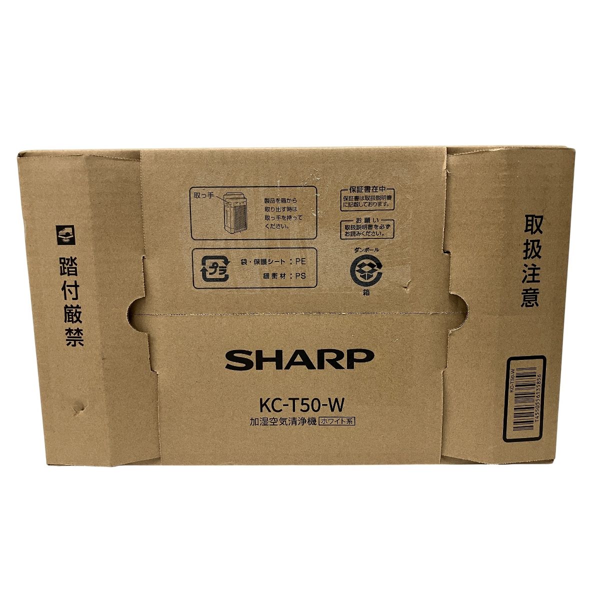 SHARP シャープ KC-T50-W プラズマクラスター 加湿空気清浄機 家電 O10588819