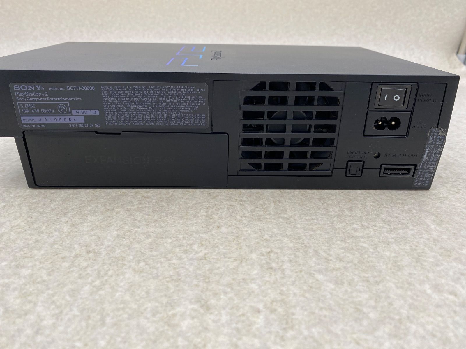 PlayStation 2 本体 ジャンク 6点 コレクション まとめ売り