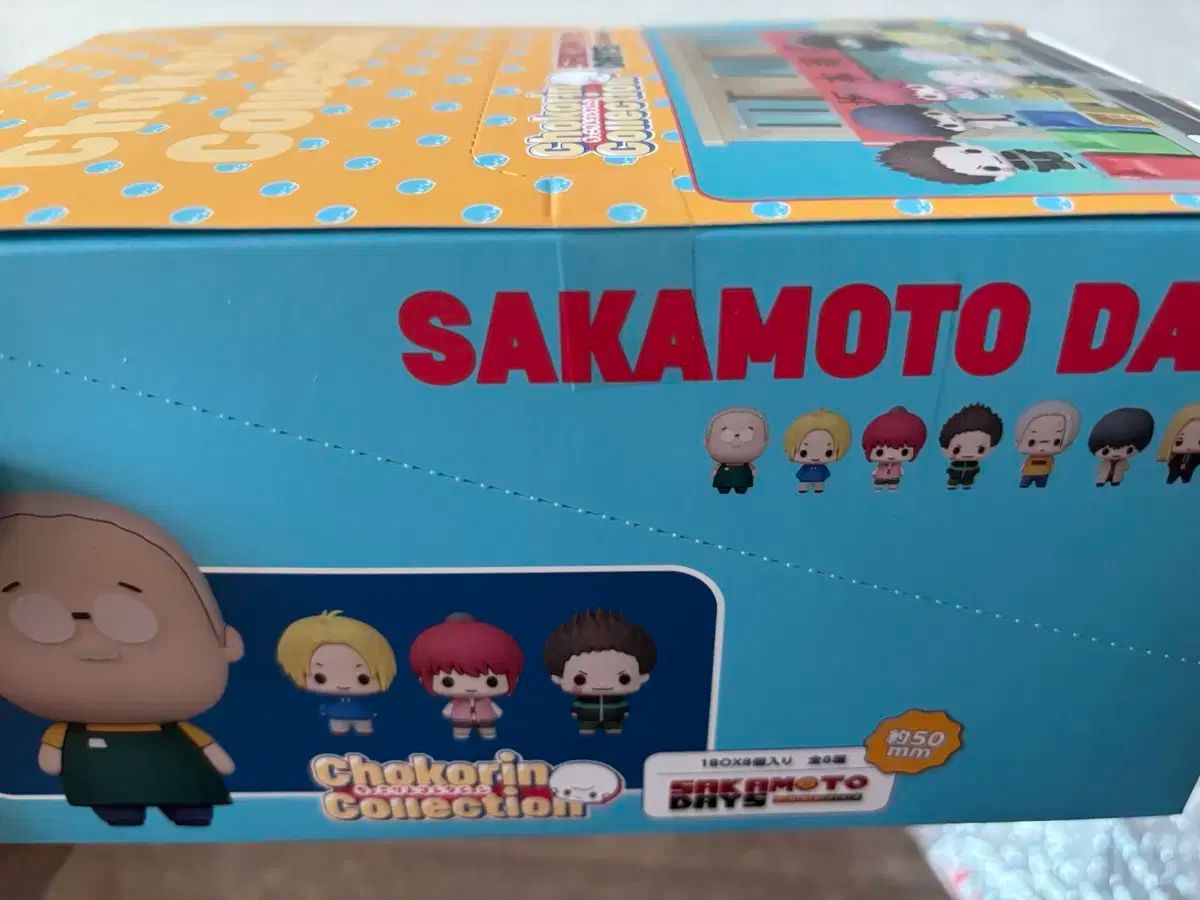 サカモトデイズ サカデイズ ちょこりん マスコット セット