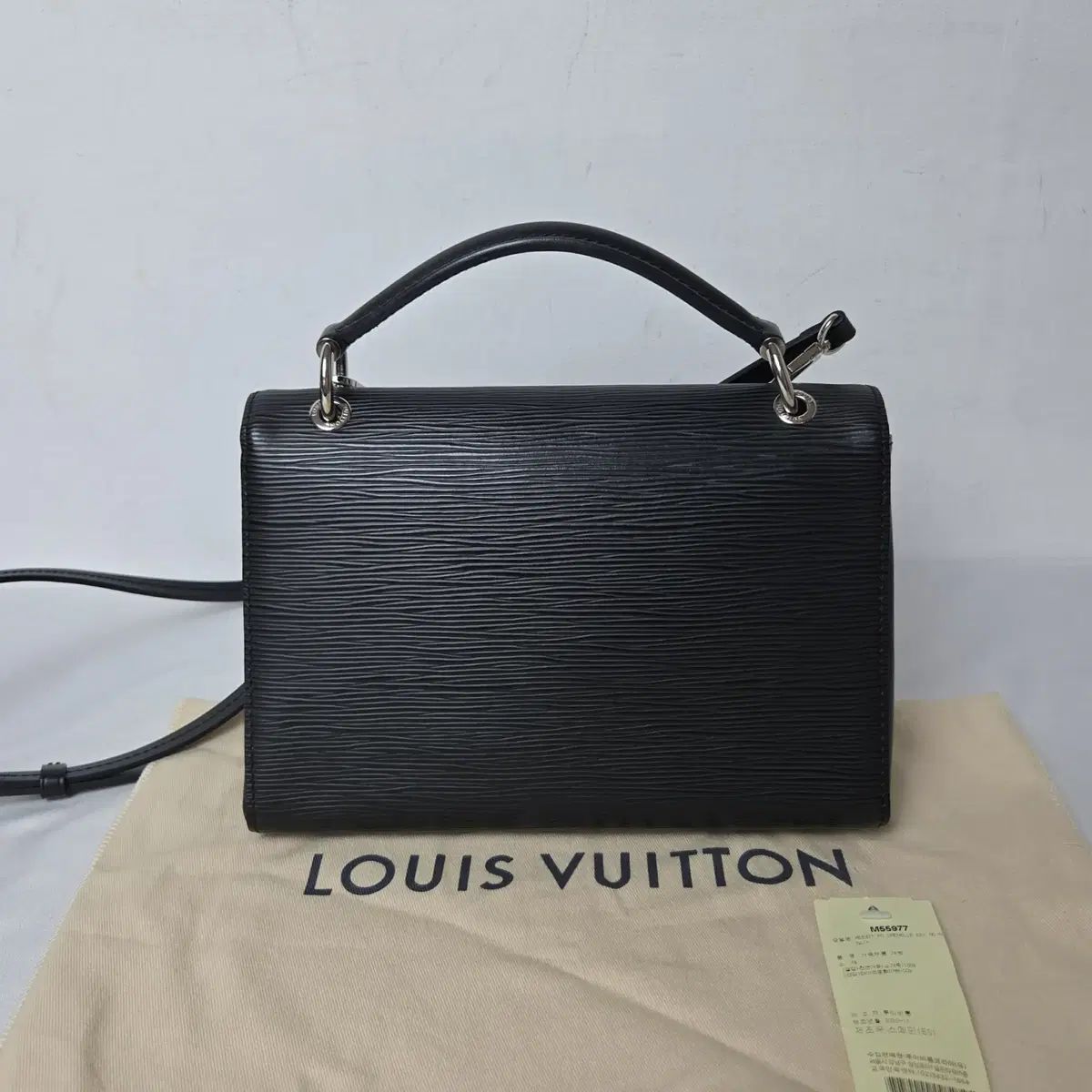 ルイヴィトン グルネル ブラック 付き