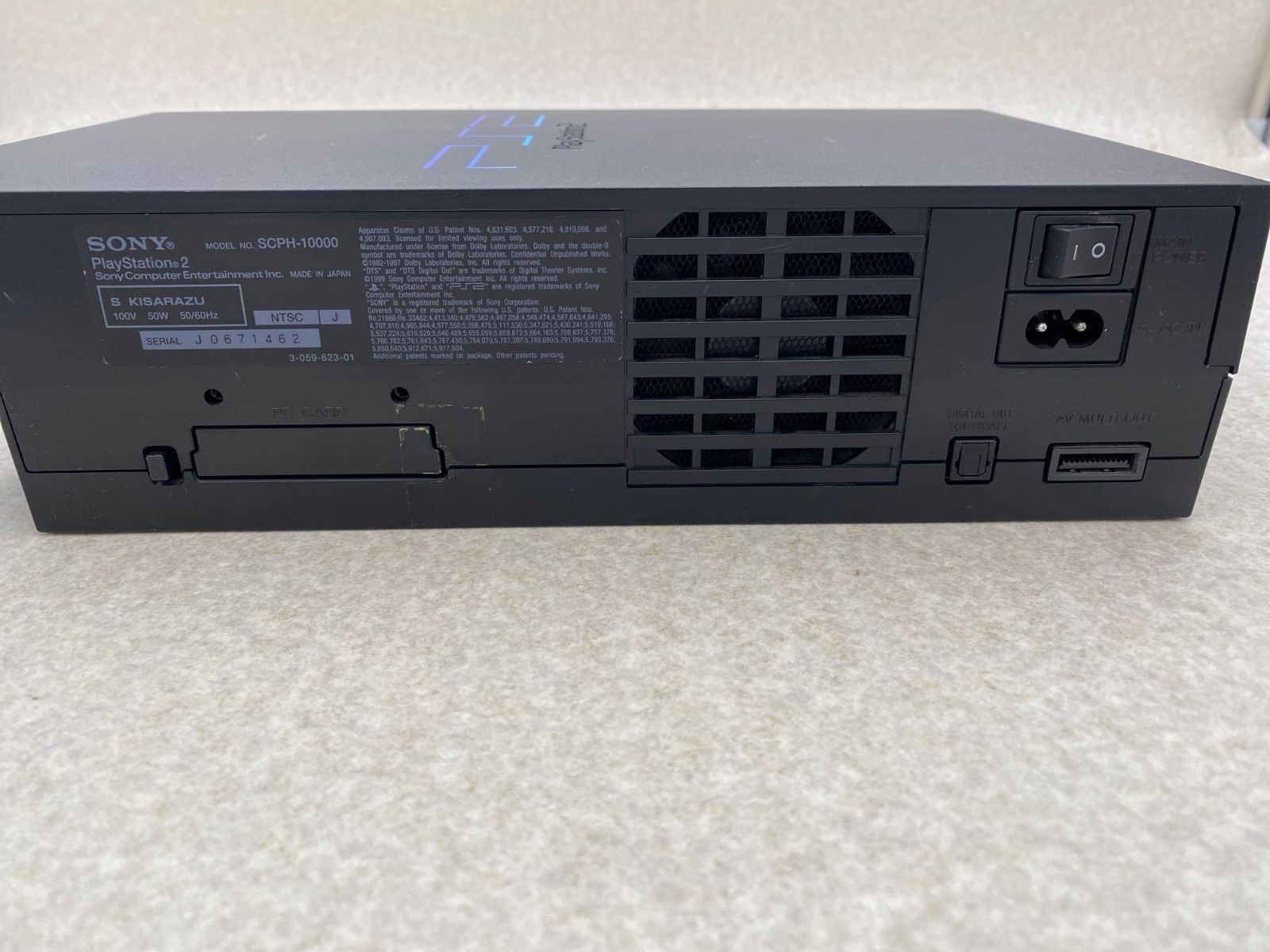 PlayStation 2 本体 ジャンク 6点 コレクション まとめ売り