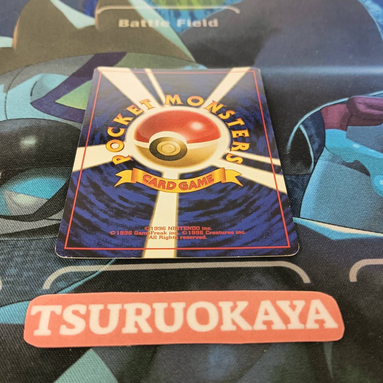 ポケモンウィークリー ゴンベ オーロラ レア ホロ ゴンベ：シルバー