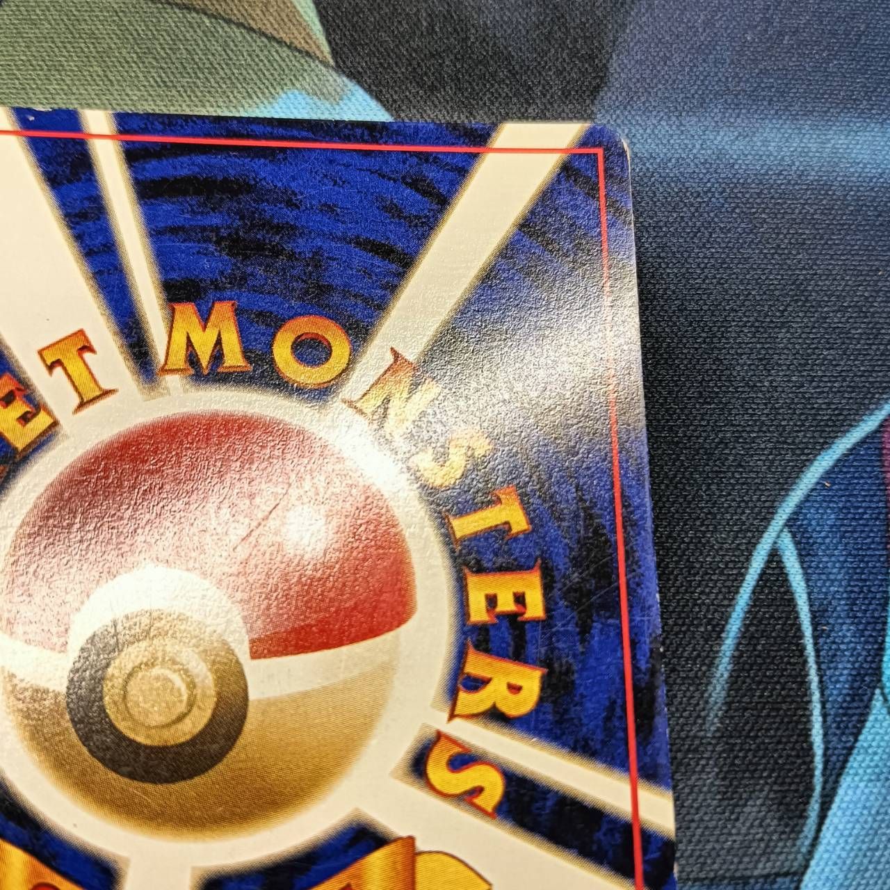 ポケモンカード Bランク ピチューHolo LV5HP30NO172 金、銀、新世界へ